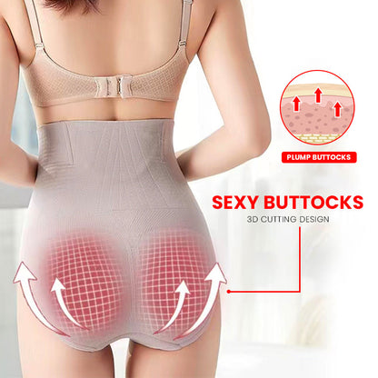 【Limited Time Offer】CurveCraft™ Graphene Honeycomb Body Shaping Briefs